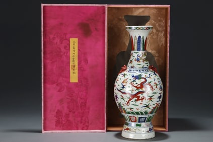Doucai Dragon Pattern Porcelain Vase