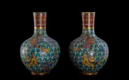 Pair of Bronze Cloisonne Carved Dragon and Sea Wave Pattern Tianqiu Vase
