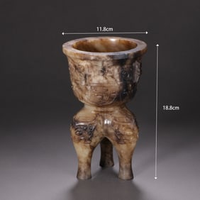 Jade Carved Beast Face Pattern Pot