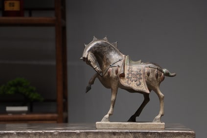 Stone Carved Horse Figure