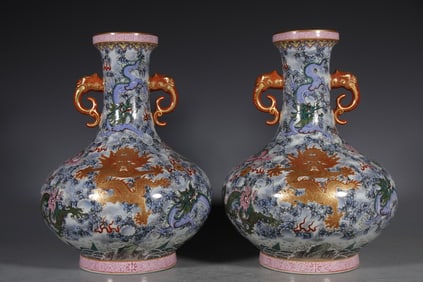 Pair of Famille Rose Gold Drawing Dragon Pattern Porcelain Double Elephant Ears Vase