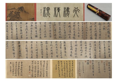 Chinese Writing Calligraphy and Landscape Hand Scroll,Zhao Mengfu Mark