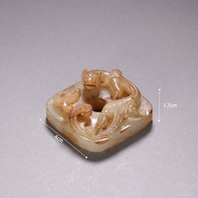 Jade Carved Chi Dragon Ornament