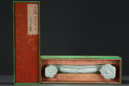 Ru Ware Porcelain RuYi