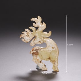 Jade Carved Deer Shape Ornament