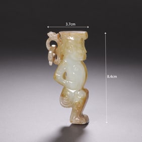 Jade Carved Character Shape Ornament