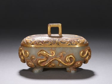 Jade Inlaid Gilt Bronze Carved Bird Pattern Lid Box