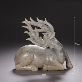Jade Carved Deer Shape Ornament