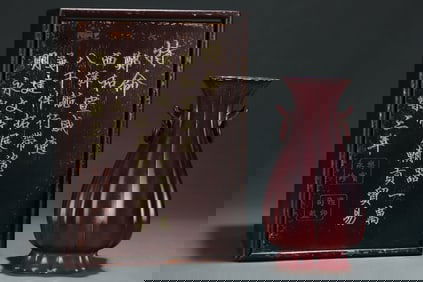 Jun Ware Porcelain Double Ears Vase