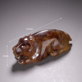 Jade Carved Beast Shape Ornament