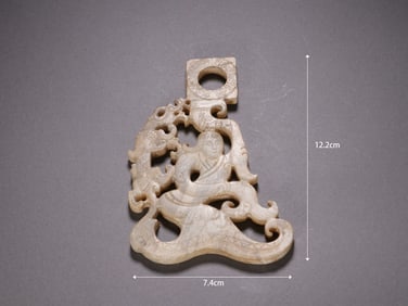 Jade Carved Character Pattern Bi