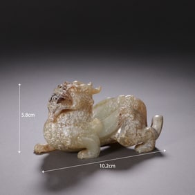 Jade Carved Beast Shape Ornament