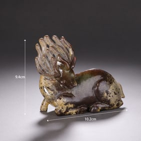 Jade Carved Deer Shape Ornament