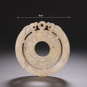 Jade Carved Dragon Pattern Bi