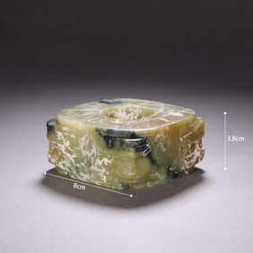 Jade Carved Beast Face Pattern Cong