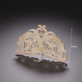 Jade Carved Dragon Pattern Bi