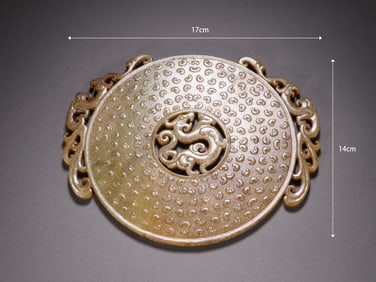Jade Carved Dragon Pattern Bi