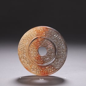 Jade Carved Dragon Pattern Bi