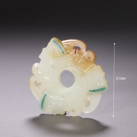 Jade Carved Beast Face Pattern Bi