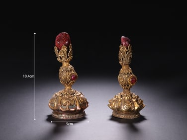 Pair of Gilt Silver Carved Flower Pattern Ornament