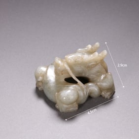 Jade Carved Dragon Shape Ornament