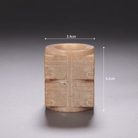 Jade Carved Beast Face Pattern Cong