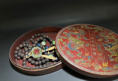 Agarwood Carved Shou Pattern Ceremonial Necklace