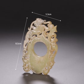 Jade Carved Dragon Pattern Chicken Heart Shape Ornament