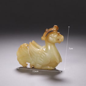 Jade Carved Bird Shape Ornament