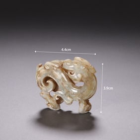 Jade Carved Dragon Shape Ornament