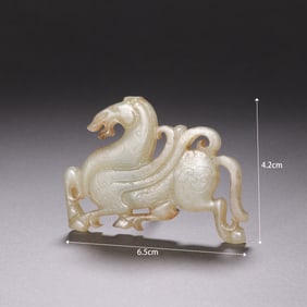 Jade Carved Horse Shape Ornament