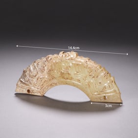 Jade Carved Dragon Pattern Huang
