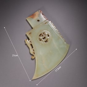 Jade Carved Dragon Pattern Axe