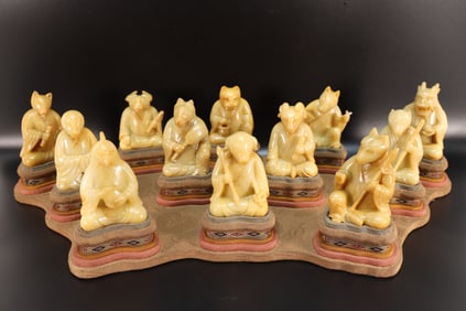 Group of Twelve Jade Carved Chinese Zodiac Shape Ornament