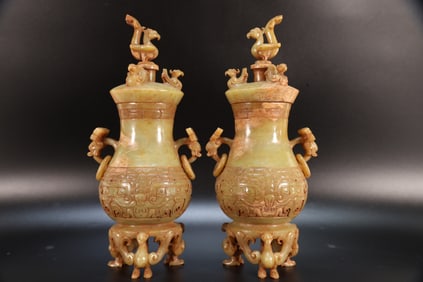 Pair of Jade Carved Beast Face Pattern Double Dragon Ears Bird Shape Pot