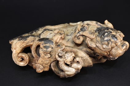 Jade Carved Beast Shape Ornament