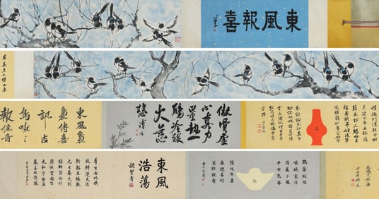 Xu Beihong Mark, Chinese Magpie painting. Ink and Color on Paper, Handscroll