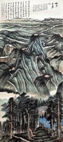 Zhang Daqian Mark, Chinese Landscape painting. Ink and Color on Paper, Hanging Scroll