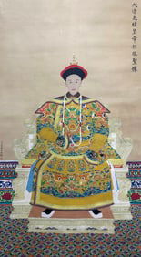 Shen Zhenlin Mark, Chinese Emperor Portrait painting. Ink and Color on Silk, Hanging Scroll