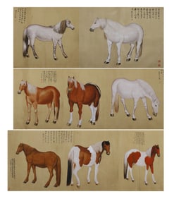 Ma Jin Mark, Chinese Horses painting. Ink and Color on Silk, Mounted