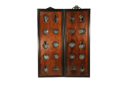 Pair of Red Sandalwood Inlaid Jun Ware Pattern Wall Panel