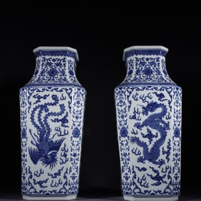 Pair of Blue and White Dragon and Phoenix Pattern Porcelain Vase
