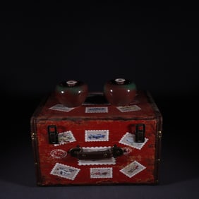 Pair of Red Glazed Porcelain Pot