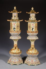 Pair of Enamel Drawing Gold Drawing Flower and Dragon Pattern Porcelain Movable Palace Lanterns