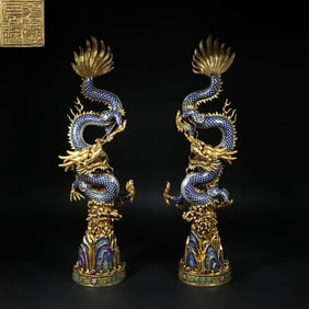 Pair of Bronze Cloisonne Carved Dragon Shape Figure