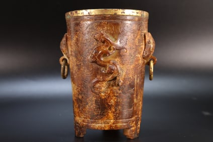 Jade Inlaid Gilt Bronze Carved Chi Dragon Pattern Double Beast Ears Cup