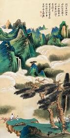 Zhang Daqian Mark, Chinese Scholars and Landscape painting. Ink and Color on Paper, Hanging Scroll