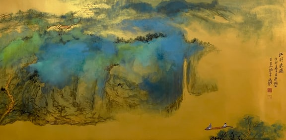 Zhang Daqian Mark, Chinese Landscape painting. Ink and Color on Paper, Mounted