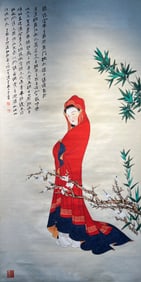 Zhang Daqian Mark, Chinese Lady In Red painting. Ink and Color on Paper, Mounted