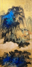 Zhang Daqian Mark, Chinese Landscape painting. Ink and Color on Paper, Hanging Scroll